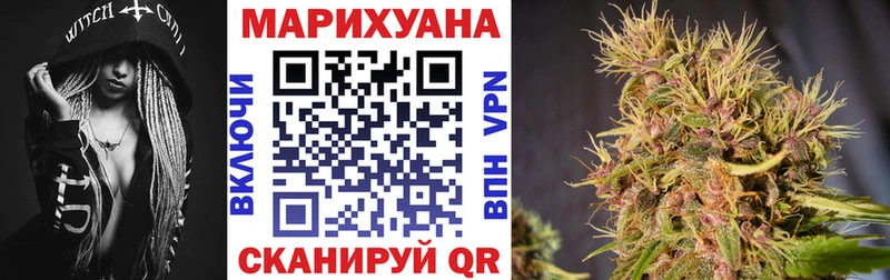 Наркошоп купить ГАШИШ  АМФЕТАМИН  Вейп ТГК  МАРИХУАНА  Меф мяу мяу  Новосиль
