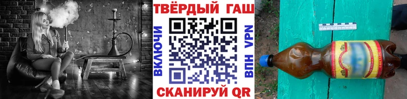 Купить закладки  Новосиль  ГАШИШ убойный 