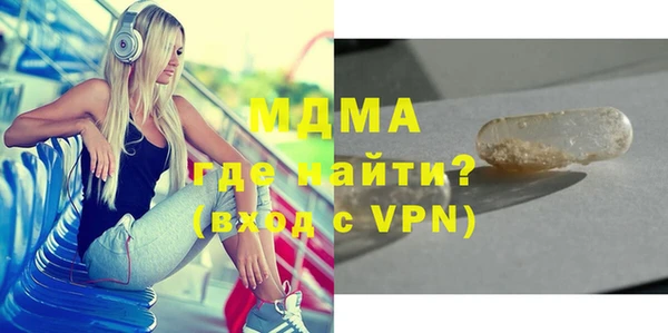 мдпв Медвежьегорск