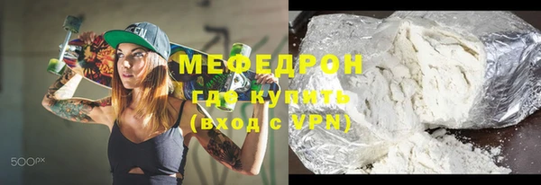 мдпв Медвежьегорск