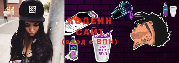 мдпв Медвежьегорск