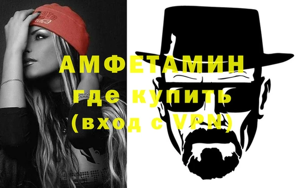 прущие крисы Медногорск