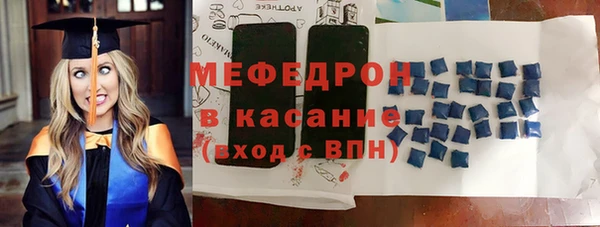 мдпв Медвежьегорск