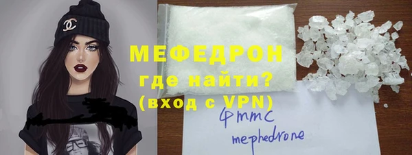 мдпв Медвежьегорск
