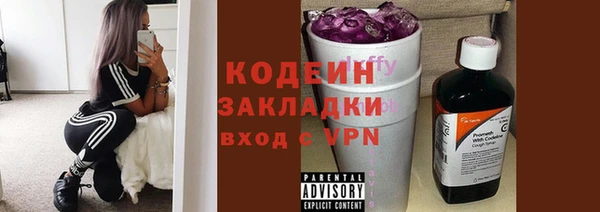 прущие крисы Медногорск