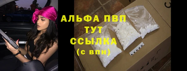 мдпв Медвежьегорск