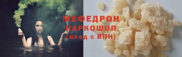 мдпв Медвежьегорск
