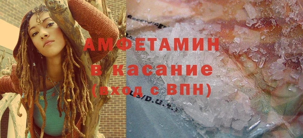 мдпв Медвежьегорск