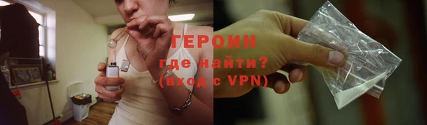 прущие крисы Медногорск