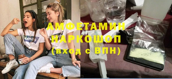 прущие крисы Медногорск