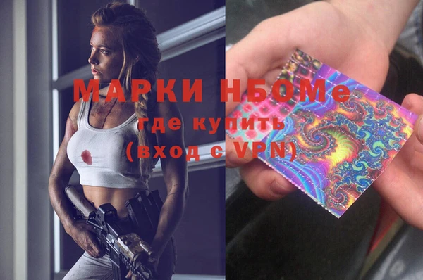 мдпв Медвежьегорск