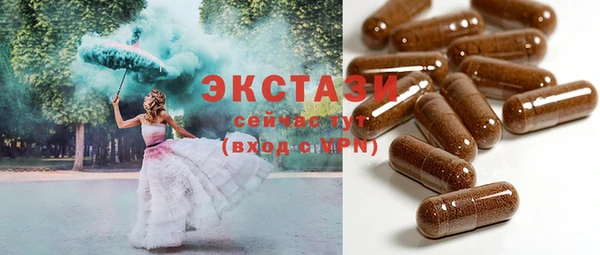 мдпв Медвежьегорск