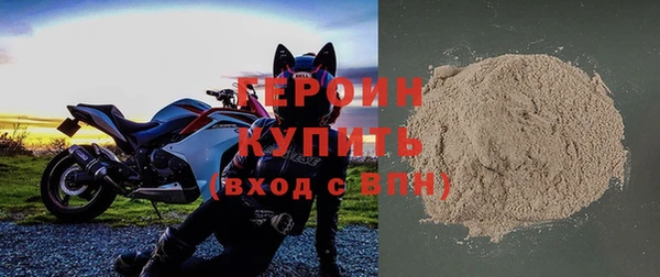 прущие крисы Медногорск