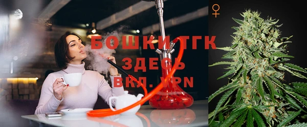 прущие крисы Медногорск