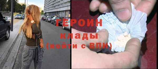 мдпв Медвежьегорск