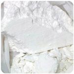 Кокаин Перу  Cocaine Peru VHQ в Новосиле