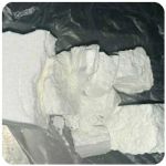 Кокаин Колумбия  Cocaine Colombia  VHQ 99% (fishscale) в Новосиле