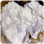 Кокаин Боливия Cocaine Bolivia  VHQ 97,1% в Новосиле