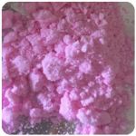 Кокаин Венесуэла  розовый  (Cocaine Venezuela)  VHQ 98.9%  в Новосиле