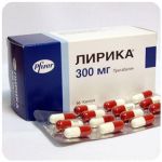 Лирика Пфайзер  Lyrica Pfrizer  (Прегабалин)  300 мг в Новосиле